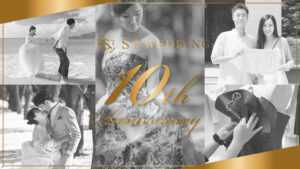 STWEDDING_10th anniversary_創立10周年