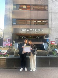 那覇市役所での入籍手続き、当日の記念写真