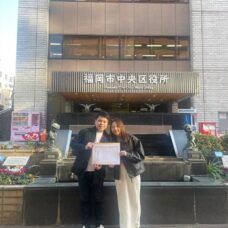 那覇市役所での入籍手続き、当日の記念写真
