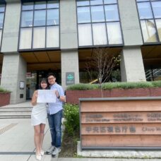 札幌での婚姻届提出当日の記念写真