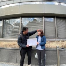 仙台青葉区での婚姻届提出当日の記念写真