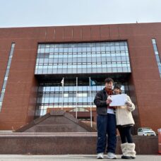 函館市役所での婚姻届提出手続きの様子｜ST WEDDING