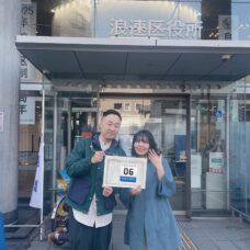大阪で迎えた入籍当日の記念スナップ