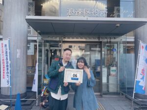 大阪で迎えた入籍当日の記念スナップ