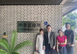 日本で入籍を果たした幸せな新郎新婦｜ST WEDDING