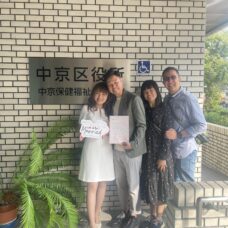 京都での婚姻届提出、当日の一枚