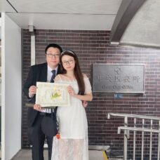 婚姻届提出当日、東京にて撮影した記念カット