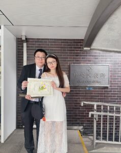 婚姻届提出当日、東京にて撮影した記念カット