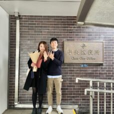 東京で入籍を終えた香港ご夫婦の記念スナップ｜ST WEDDING