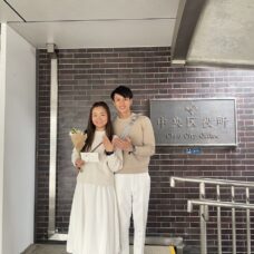 東京での婚姻届提出当日の記念写真
